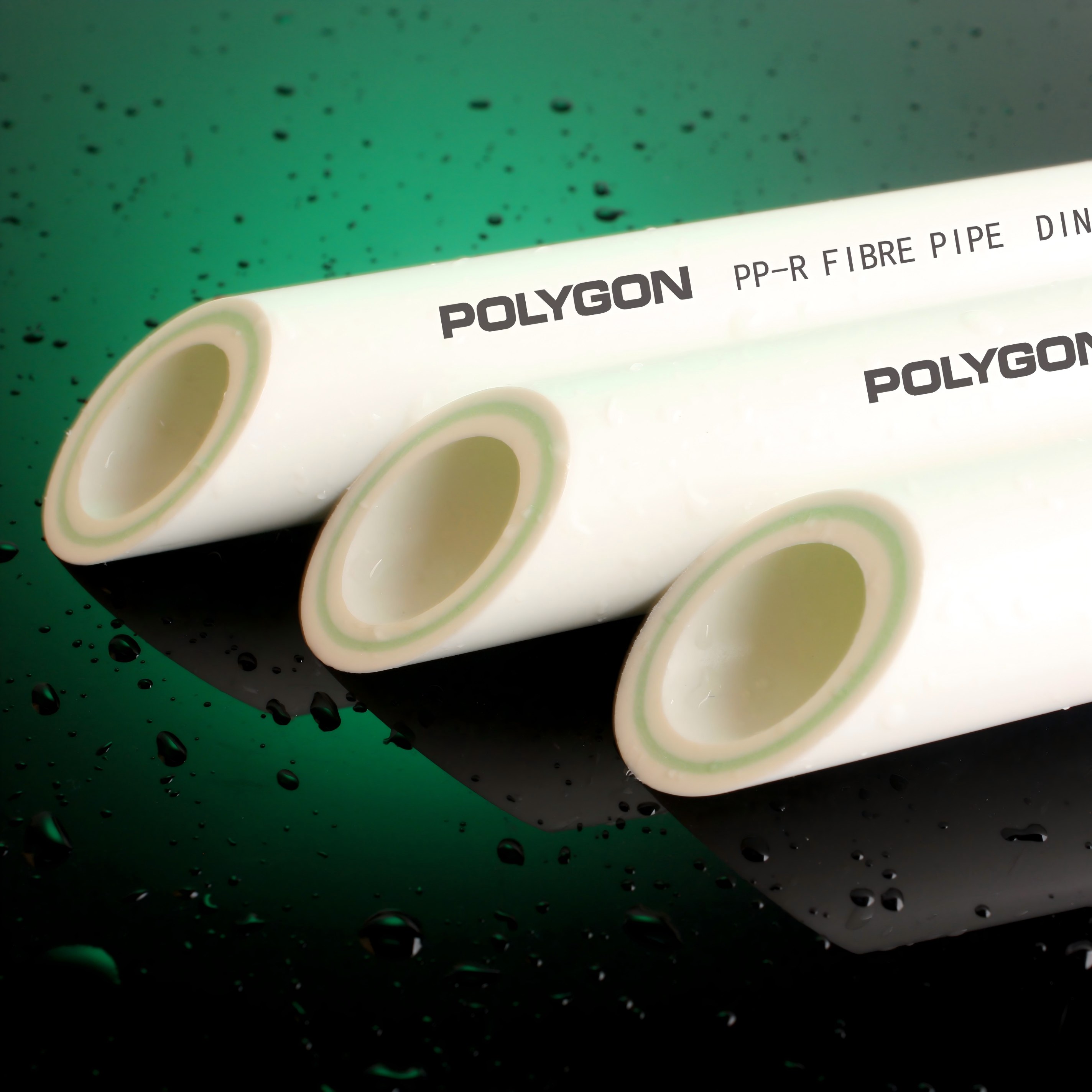 ท่อพีพีอาร์ไฟเบอร์