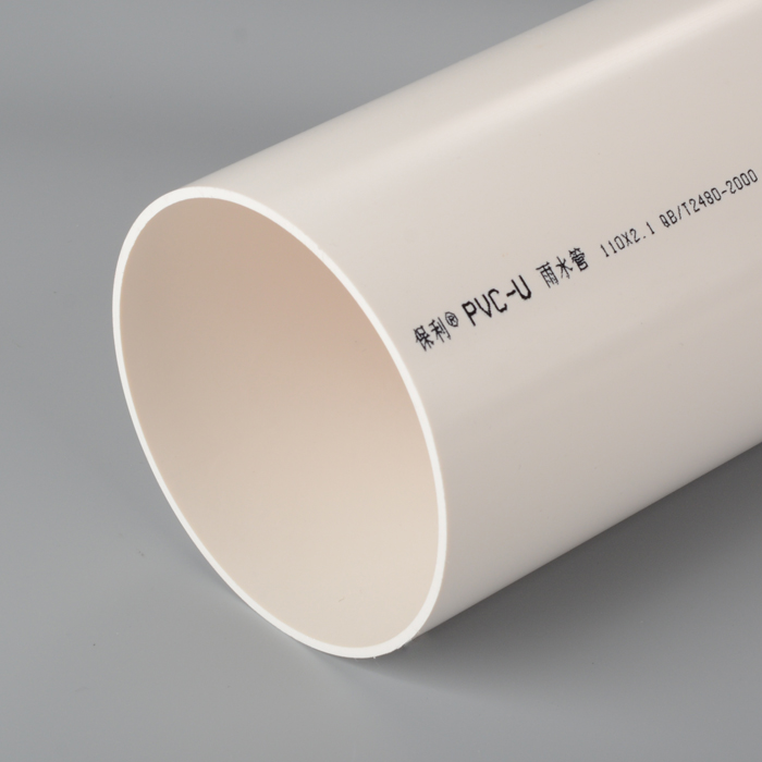 Akan Polygon PVC-U Pipes สำหรับน้ำประปา