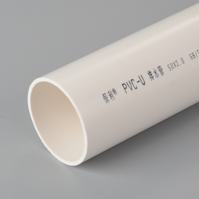 Akan Polygon PVC-U Pipes สำหรับน้ำประปา