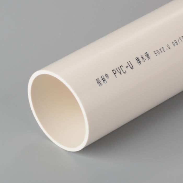 Akan Polygon PVC-U Pipes สำหรับน้ำประปา