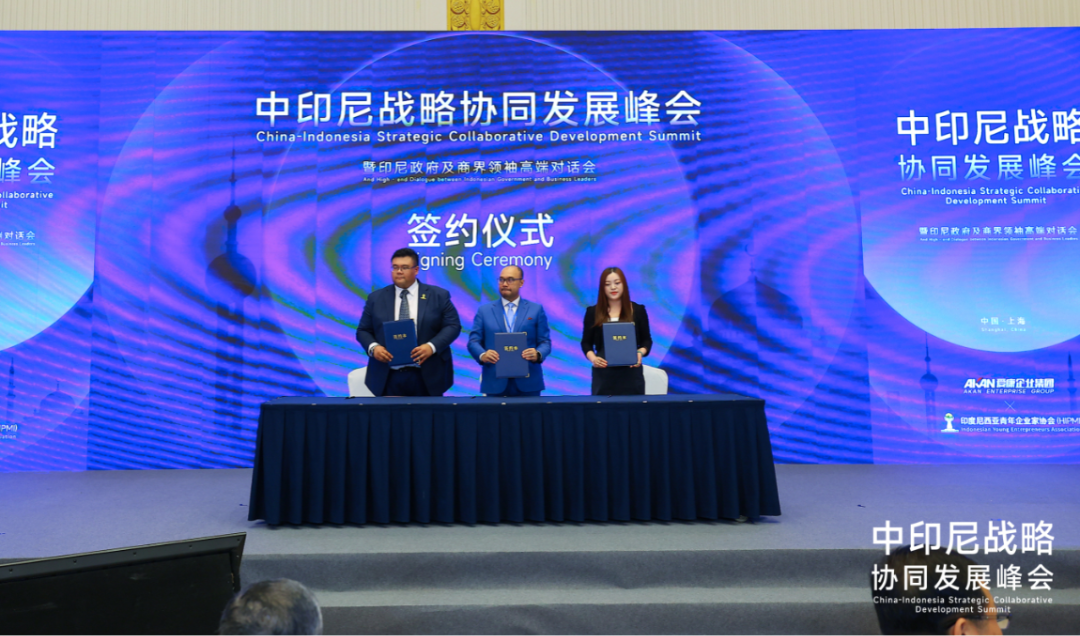 รูปที่23