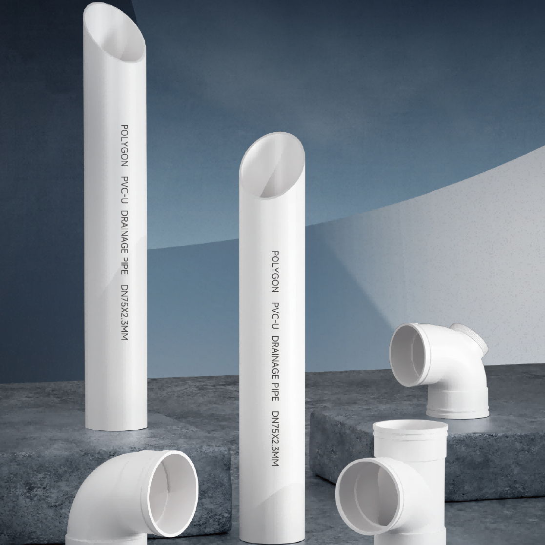 ท่อระบายน้ำยูพีวีซี