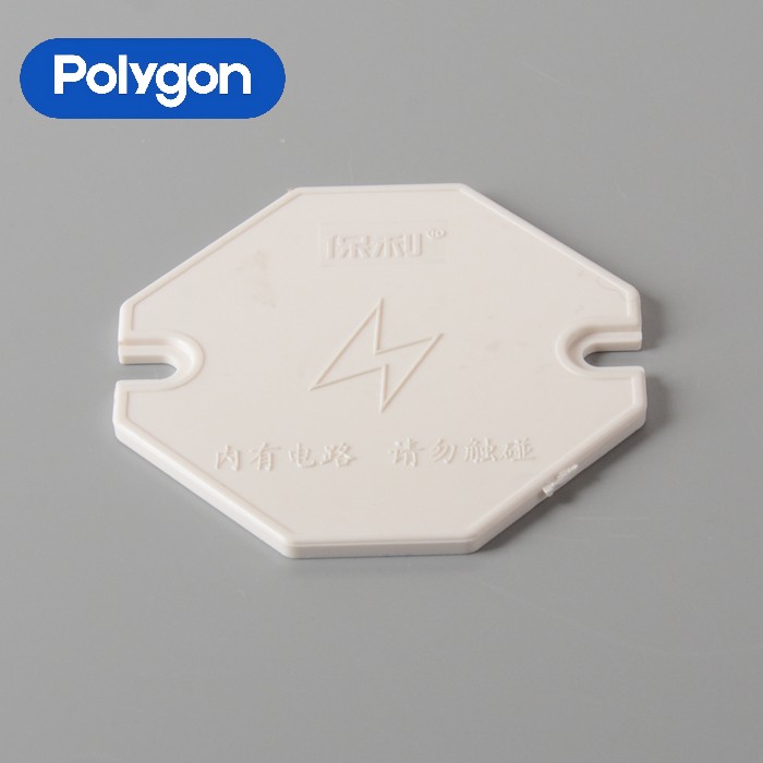 PVC-U ท่อร้อยสายฝาครอบพุ่มไม้ของกล่องแปดเหลี่ยม