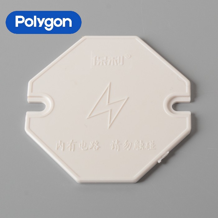 PVC-U ท่อร้อยสายฝาครอบพุ่มไม้ของกล่องแปดเหลี่ยม